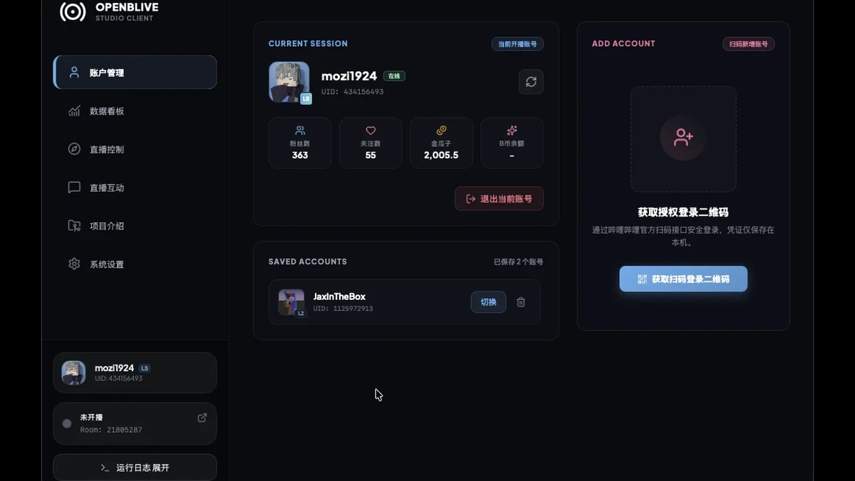 openblive
